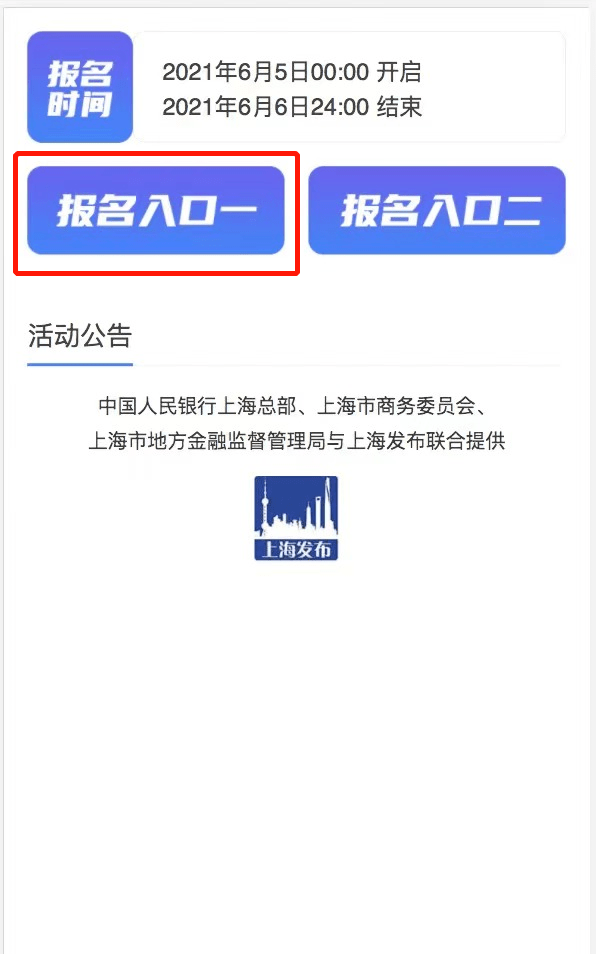 点赞评论平台：数字时代的社交货币与商业密码