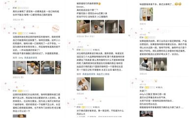 网红商城APP：年轻人的购物新宠，你下载了吗？