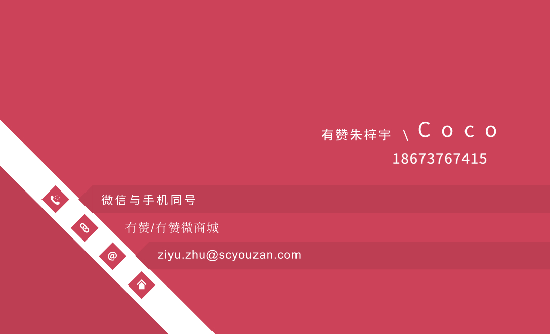 快手流量一夜翻10倍？免费推广软件背后的真相与玩法