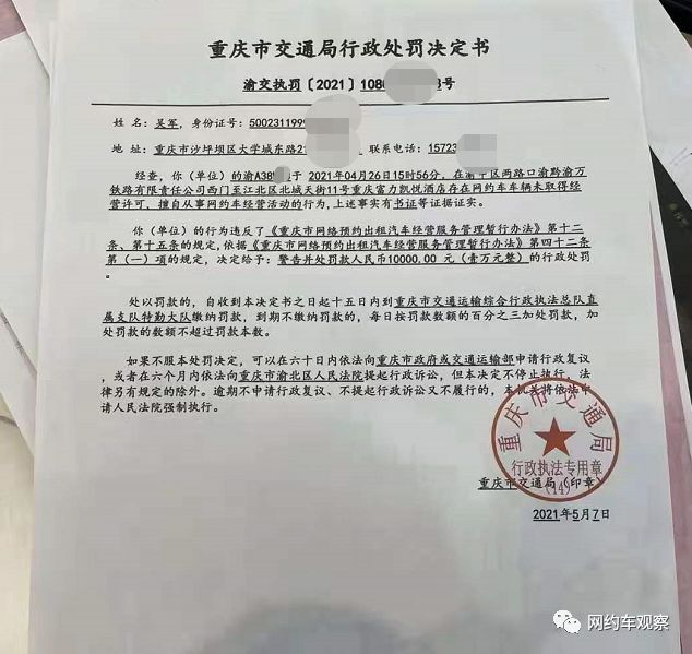 零成本引爆流量!这8个免费推广平台让你轻松获客