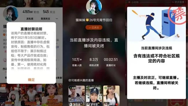 快手流量推广神器iOS版上线!揭秘普通人7天打造爆款账号的底层逻辑