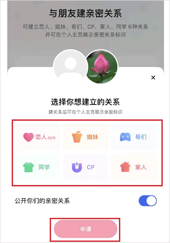 快手流量推广神器iOS版上线!揭秘普通人7天打造爆款账号的底层逻辑