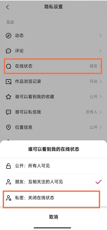 快手流量暴涨的秘密武器！这款推广软件凭什么让普通人逆袭？