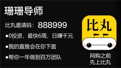 抖音引流推广：3个核心秘诀让你从0到百万精准流量