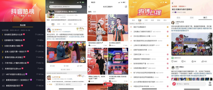 泉州商家必看!解锁抖音流量密码的2大实战攻略