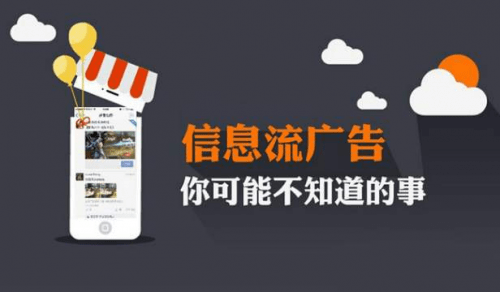 广州抖音推广公司如何用3个月帮本土品牌斩获千万流量?揭秘流量密码