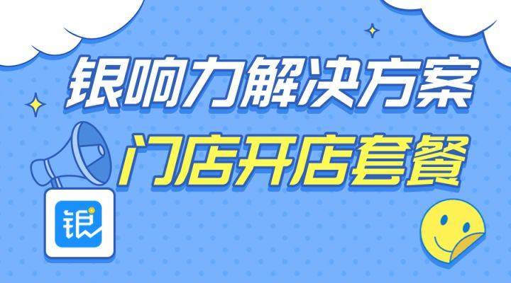 网站推广如何让流量裂变式增长?这2个核心效果颠覆认知