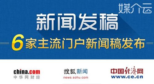 软文推广如何让品牌「无声胜有声」？