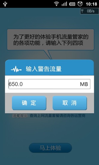搜狗推广效果如何让企业流量翻三倍？实战派运营总监拆解底层逻辑