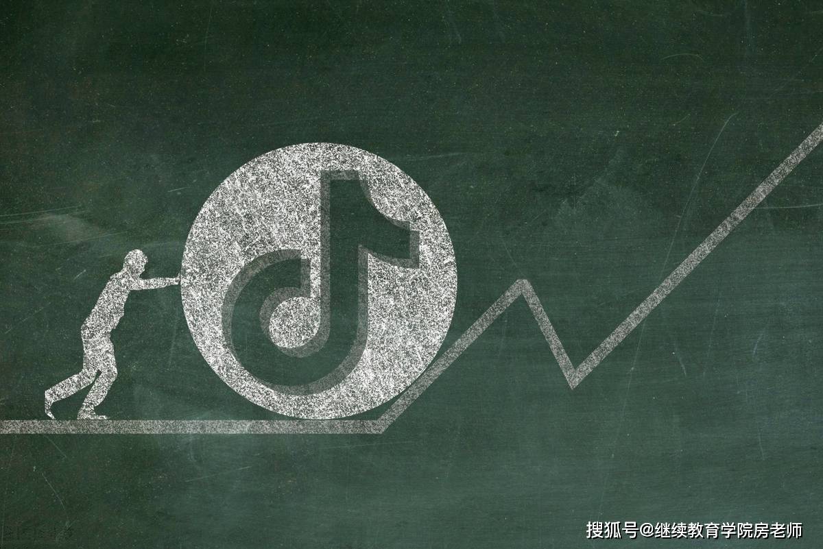 抖音推广效果如何?揭秘品牌爆红的底层逻辑与实战技巧