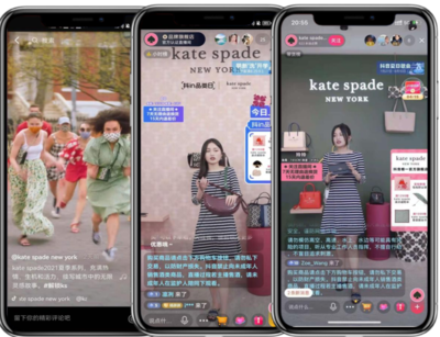 抖音推广如何让「冷启动」品牌一夜爆红?