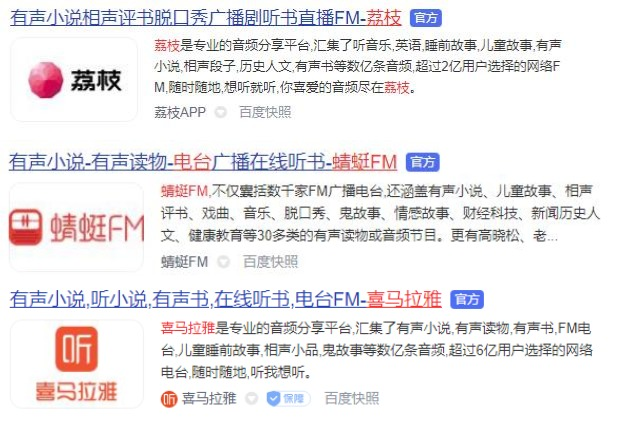 《抖音破圈秘籍：普通人也能引爆流量的3个黄金法则+2个隐藏技巧》