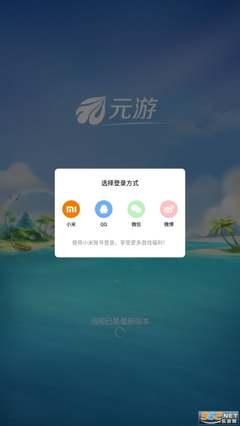 《抖音爆款制造指南:从0到百万曝光的流量密码拆解》
