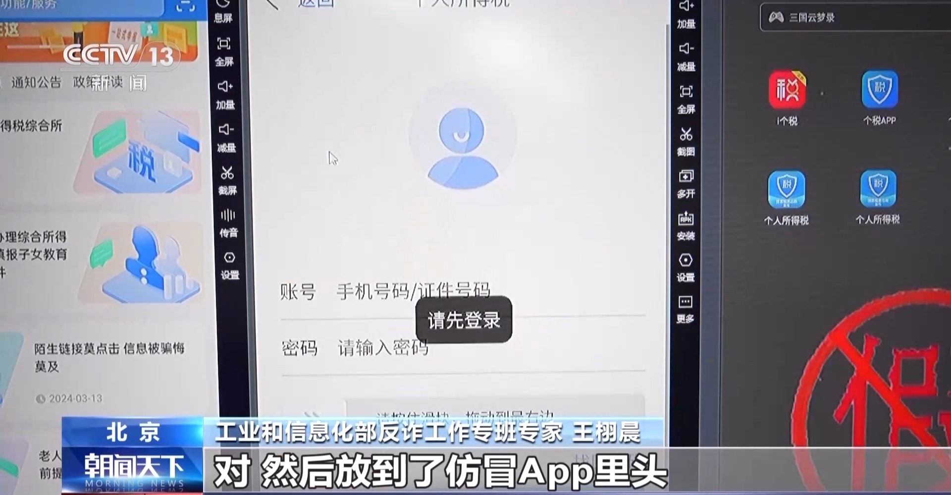 《抖音爆款制造指南:从0到百万曝光的流量密码拆解》