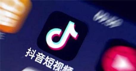 《抖音爆款秘籍:30天起号精准引流实战手册》