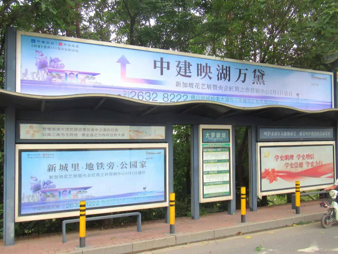 揭秘巨量引擎如何让品牌实现300%增长？实战案例拆解流量密码