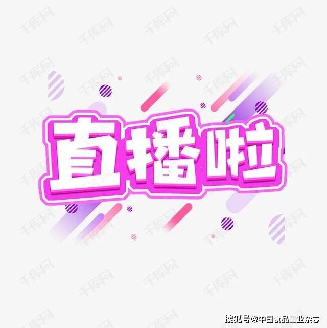 传媒推广效果如何破局?实战拆解流量密码与避坑指南