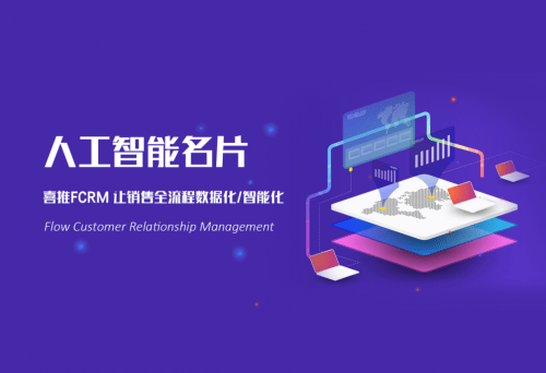 百度推广效果实战指南:从零到百万流量的精准营销密码