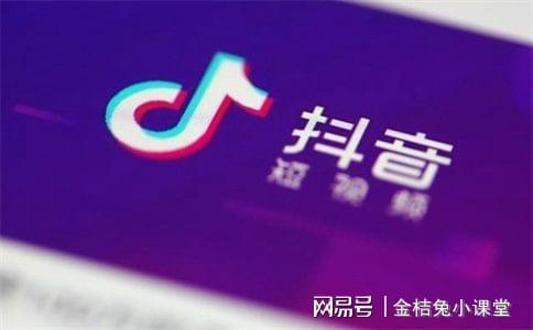 抖音账号权重自查指南｜这3个隐藏入口让你看清流量天花板