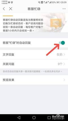 千牛子账号分流权重值实战指南：3个技巧让店铺咨询转化率翻倍