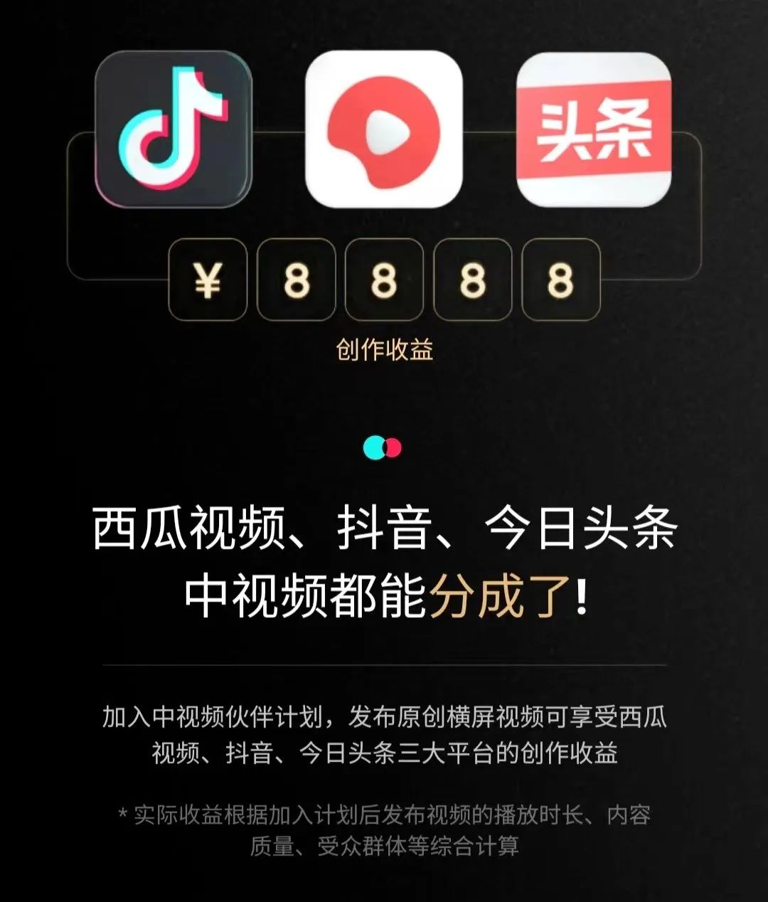 你的抖音账号正在被「隐形降权」吗?3分钟破解流量密码