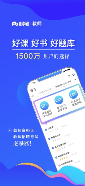 揭秘小红书互动率飙升神器！90%博主都在用的数据分析工具