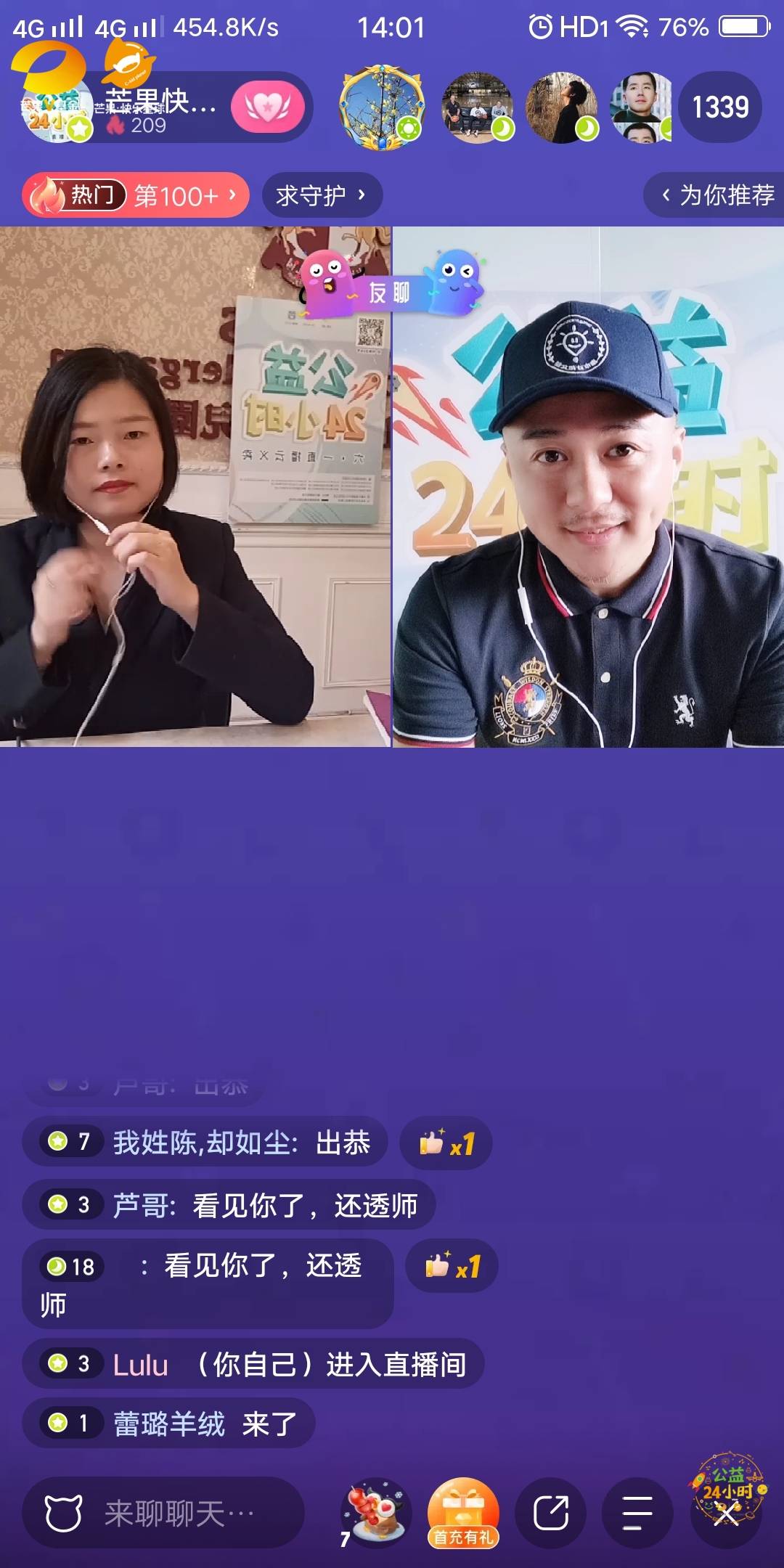小红书互动率破5%的秘密｜素人博主如何用「冷门时段」逆袭万赞爆文