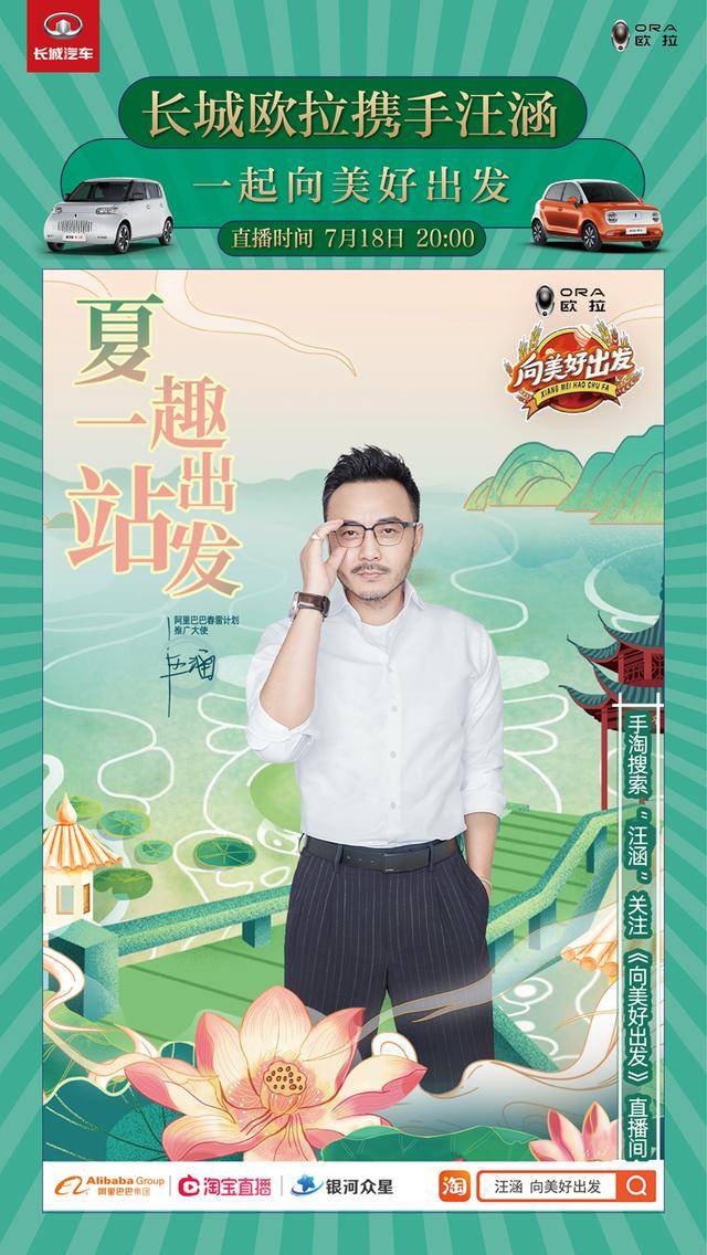 小红书互动率破5%的秘密｜素人博主如何用「冷门时段」逆袭万赞爆文