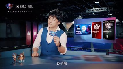 互动KPL率暴增500%的秘密：流量池里捞金鱼的三大狠招