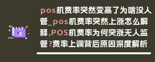 你的内容为什么没人理？这四个隐形杀手正在扼杀互动率