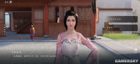 直播江湖暗战：三大平台互动率天花板全拆解