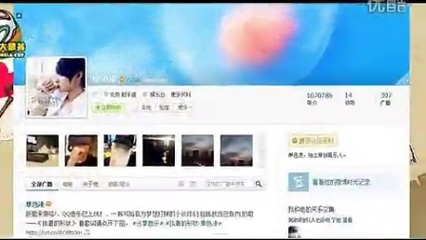 互动视频爆款制造机：揭秘点击率破百万的流量密码