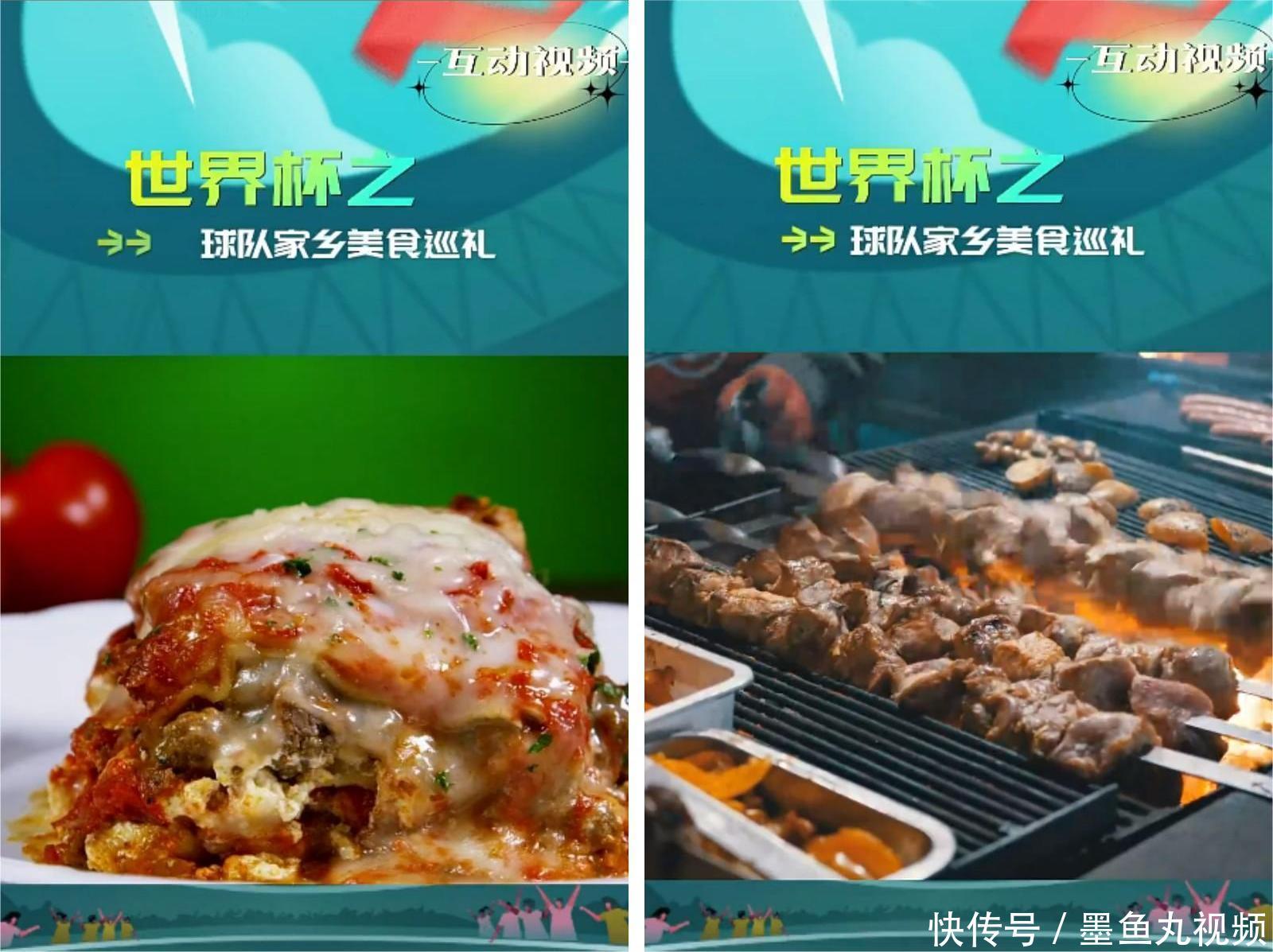 互动视频爆款制造机：揭秘点击率破百万的流量密码