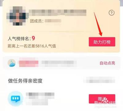 你的直播间真的在「有效互动」吗？抖音算法最想告诉你的3个秘密