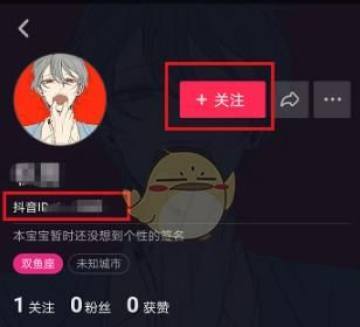 你的抖音为什么没人点赞?这五个雷区正在杀死流量