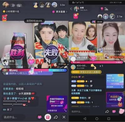 直播互动率破冰指南:从冷场王到万人迷的实战密码