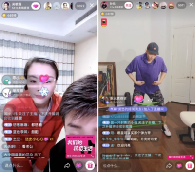 直播互动率破冰指南:从冷场王到万人迷的实战密码