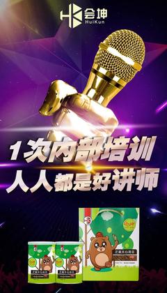 解锁互动任务收益密码：普通人也能掌握的财富裂变法则