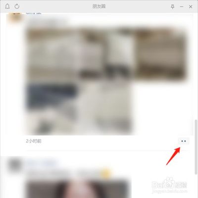 朋友圈互动率翻倍的秘密:这3类内容让好友忍不住点赞评论