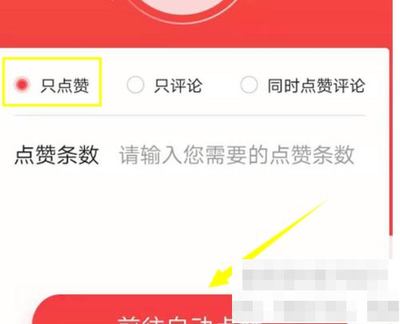 朋友圈互动率翻倍的秘密:这3类内容让好友忍不住点赞评论