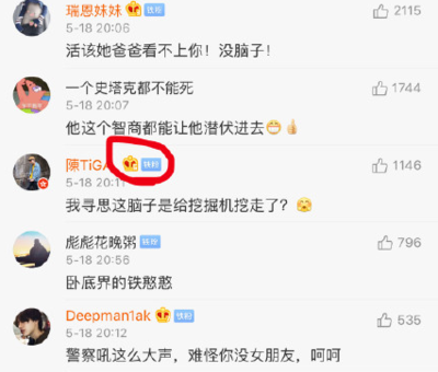 微博互动率翻倍的秘密：从算法逻辑到实战技巧全解析
