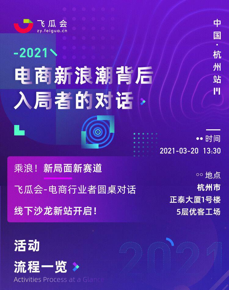抖音完播率破局指南：多少数据能撬动算法流量池？
