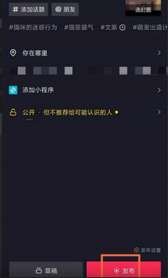 抖音图集完播率是流量密码还是伪命题？深度拆解运营真相