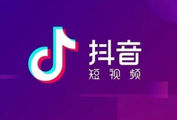 抖音完播率破20%才算优秀？3个维度拆解爆款底层逻辑