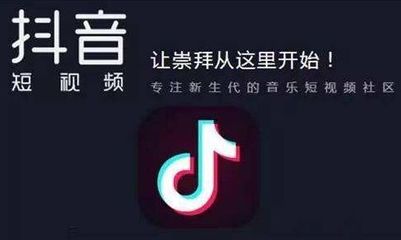 抖音完播率暗藏玄机？三分钟破解流量池突围法则