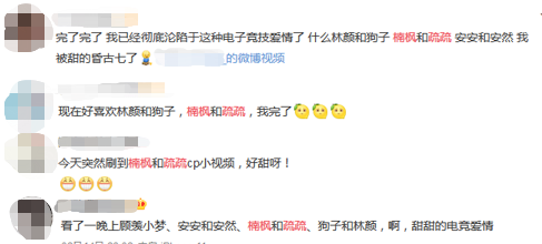 抖音图集作品完播率20%的流量密码:从「划走」到「看完」的底层逻辑拆解