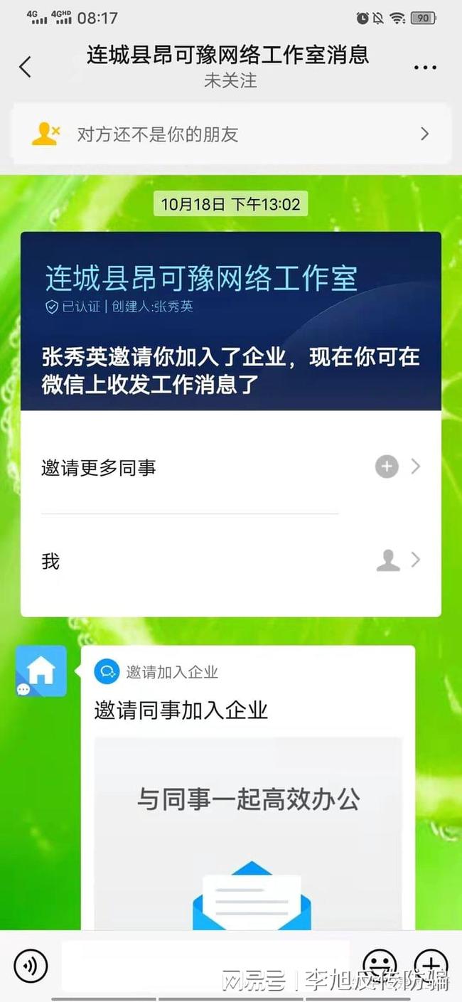 别再被点赞数骗了！抖音算法最怕你懂的三个真相