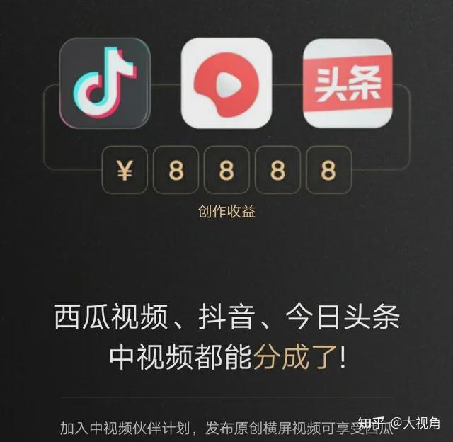 抖音创作者必看！3分钟解锁完播率查看秘籍