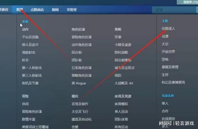 抖音创作者必看！3分钟解锁完播率查看秘籍