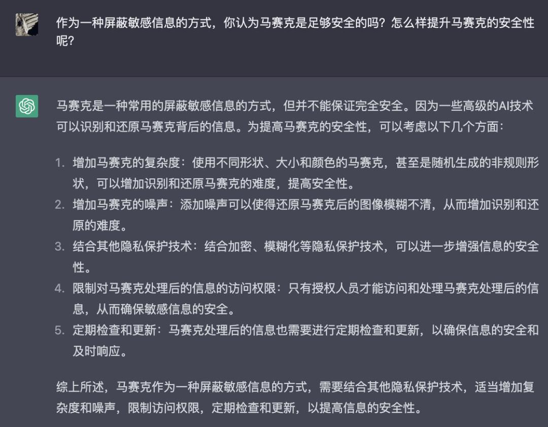 3分钟定生死？破译抖音180秒完播率的流量暗码